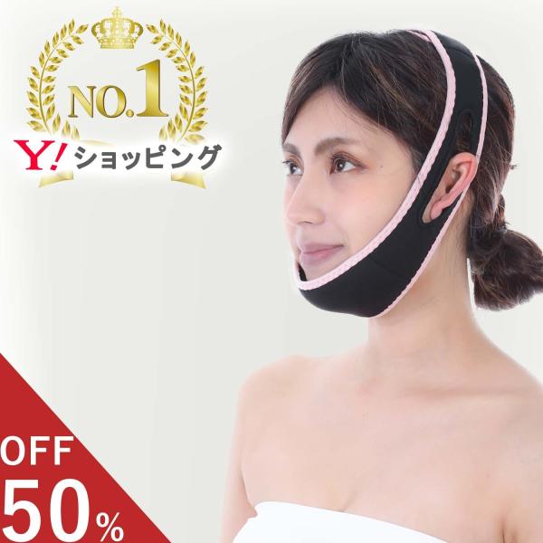 元超有名エステのフェイシャルトレーナー『MaRiA』監修の小顔ゲルマニウムベルト    独自のcontraction pressure構造を採用。リンパマッサージ、小顔矯正をもたらします    エステ、小顔矯正サロン基準なので引き上げが他と...