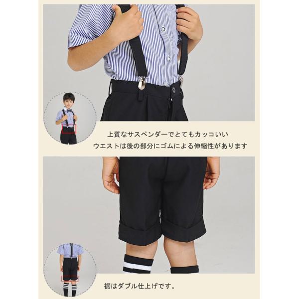 ピアノ発表会 男の子 フォーマル 半袖 子供服 フォーマル 男の子 スーツ 入学式 卒業式 スーツ 男の子 フォーマルスーツ シャツ 結婚式 Buyee Buyee 日本の通販商品 オークションの入札サポート 購入サポートサービス