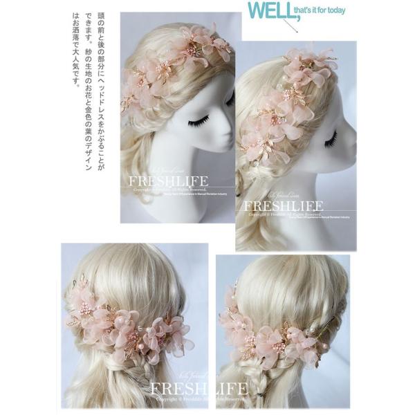 子供 カチューシャ ヘッドドレス 子供 ヘアアクセ 子供服 フラワー カチューシャ フォーマル子供 カチューシャ 結婚式 ヘアアクセサリー 子供 発表会 Buyee Buyee Japanese Proxy Service Buy From Japan Bot Online