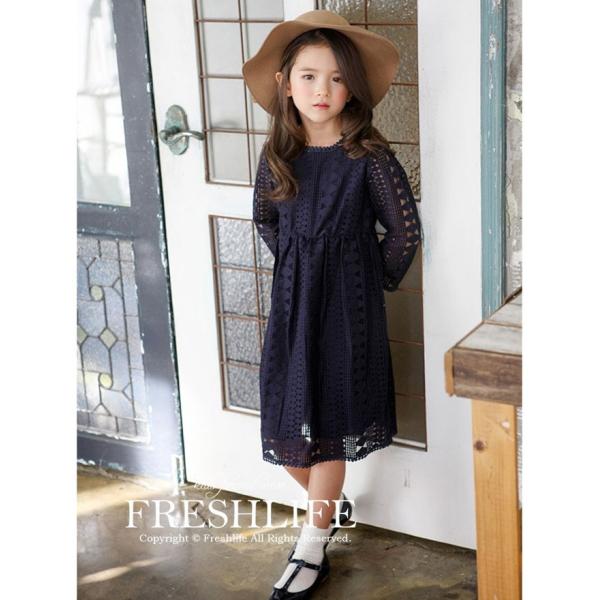 子供服 ワンピース フォーマル キッズ 発表会 ワンピース ダンス 子供 韓国風 ワンピース ジュニア 100 110 1 130 140 150 160 170cm Buyee Buyee 日本の通販商品 オークションの代理入札 代理購入