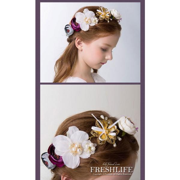 子供 フラワー カチューシャ 花かんむり ヘッドドレス キッズ 発表会 学園祭 髪飾り ウェディング小物 子供アクセサリー 子供髪飾り 結婚式 Buyee Buyee 提供一站式最全面最專業現地yahoo Japan拍賣代bid代拍代購服務 Bot Online