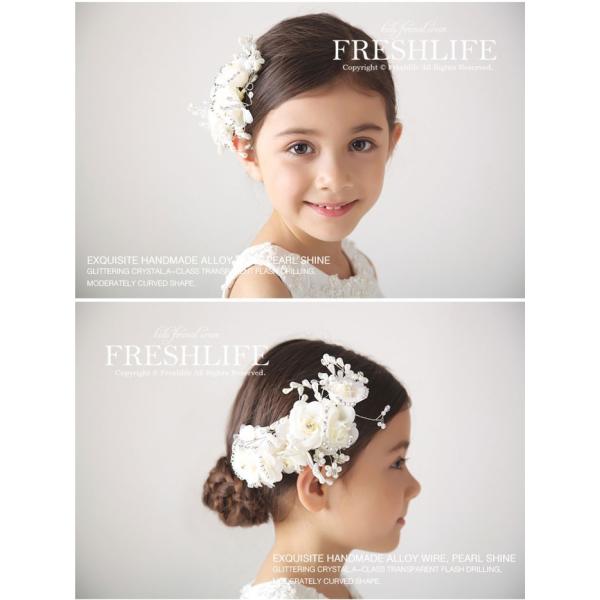 花 ヘッドドレス フラワーティアラ 子供 ヘアアクセサリー 子供髪飾り カチューシャ 結婚式 発表会 成人式 子供ドレスに Buyee Buyee Japanese Proxy Service Buy From Japan Bot Online