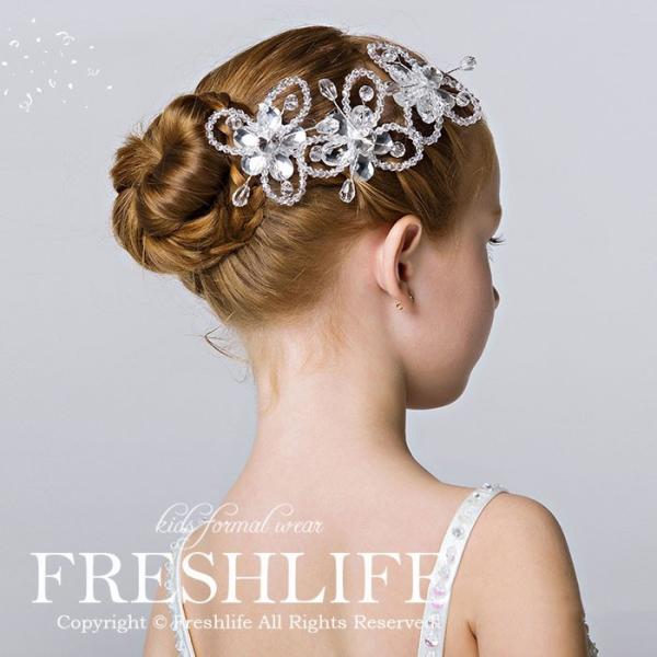 子供髪飾り 発表会 髪飾り ピン ヘアクリップ 子供アクセサリー 結婚式 ヘッドドレス ビジュー キラキラ キッズ フォーマル 発表会 ヘアアクセサリー Buyee 日本代购平台 产品购物网站大全 Buyee一站式代购 Bot Online