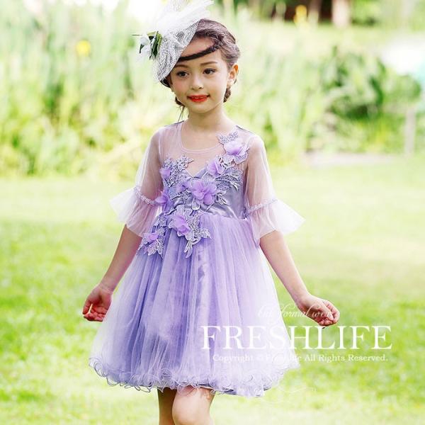 新品　120cm刺繍ドレス ワンピース紫パープル キッズ　発表会　結婚式