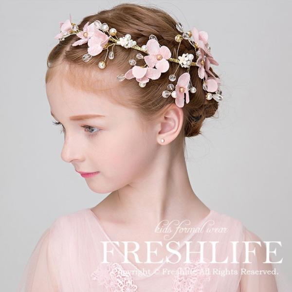 ティアラ 花 キッズファッション小物 雑貨の人気商品 通販 価格比較 価格 Com