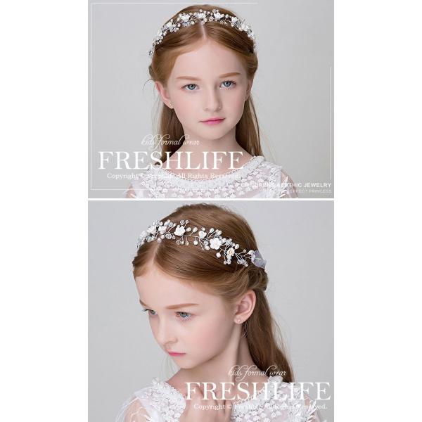 子供髪飾り ヘッドドレス 発表会 フラワーティアラ カチューシャ 花かんむり 花冠 ヘアアクセサリ キッズ ウェディング 結婚式 キッズ フォーマル 子供ドレスに Buyee Buyee 日本の通販商品 オークションの代理入札 代理購入