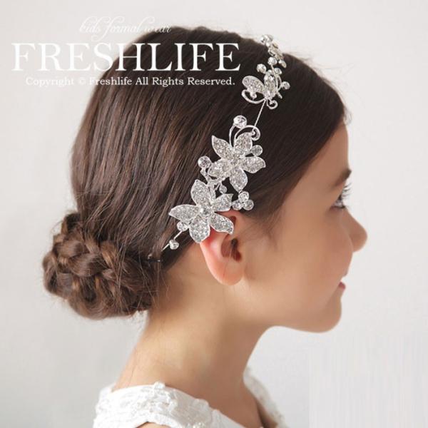 子供髪飾り 発表会 髪飾り キッズ ビジュー カチューシャ 子供 ヘッドドレス ヘアアクセサリー 髪飾り 花 シルバー 発表会 結婚式 七五三 Buyee Buyee 提供一站式最全面最专业现地yahoo Japan拍卖代bid代拍代购服务 Bot Online