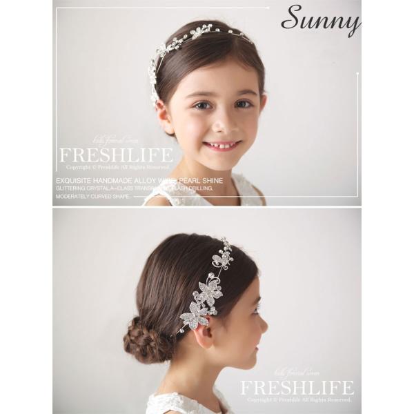 子供髪飾り 発表会 髪飾り キッズ ビジュー カチューシャ 子供 ヘッドドレス ヘアアクセサリー 髪飾り 花 シルバー 発表会 結婚式 七五三 Buyee Buyee 日本の通販商品 オークションの代理入札 代理購入
