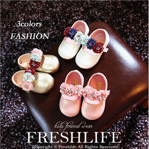 ベビー靴 フォーマル ベビーシューズ ベビーサンダル 子供靴 女の子 フォーマル キッズ 靴 ファーストシューズ 出産祝い 結婚式 入園式 七五三 お宮参り Buyee Buyee Japanese Proxy Service Buy From Japan Bot Online