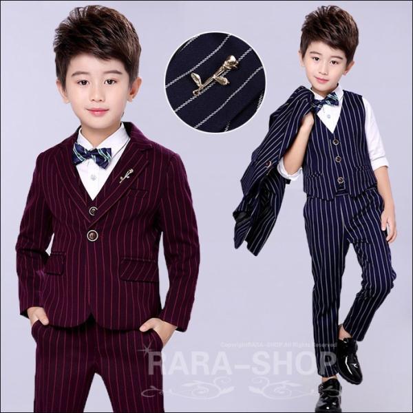 160cm スーツ 男の子の通販 価格比較 価格 Com
