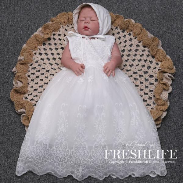 赤ちゃんドレス 白の人気商品 通販 価格比較 価格 Com