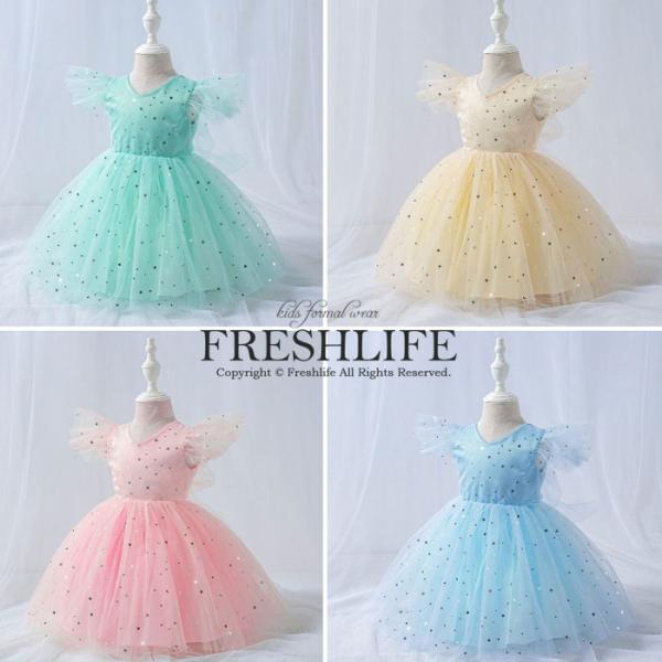 ベビー ドレス 結婚式の人気商品 通販 価格比較 価格 Com