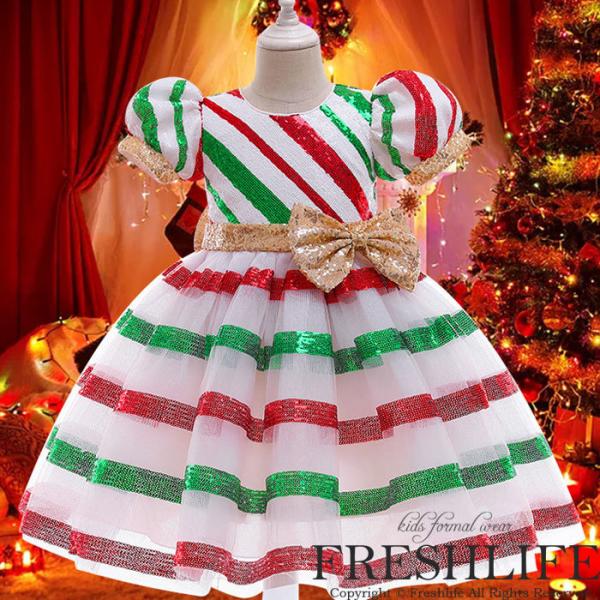 クリスマス キッズ ドレスの人気商品 通販 価格比較 価格 Com