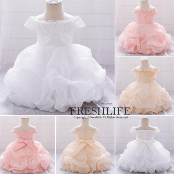 ベビー ドレス 結婚式の人気商品 通販 価格比較 価格 Com