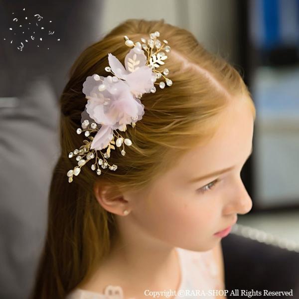 子供髪飾り ヘアアクセサリー クリップ 発表会 花 ヘッドドレス フラワークリップ 七五三 発表会 成人式 子ども フラワークリップ 結婚式 キッズ 髪飾り Buyee Buyee Japanese Proxy Service Buy From Japan Bot Online