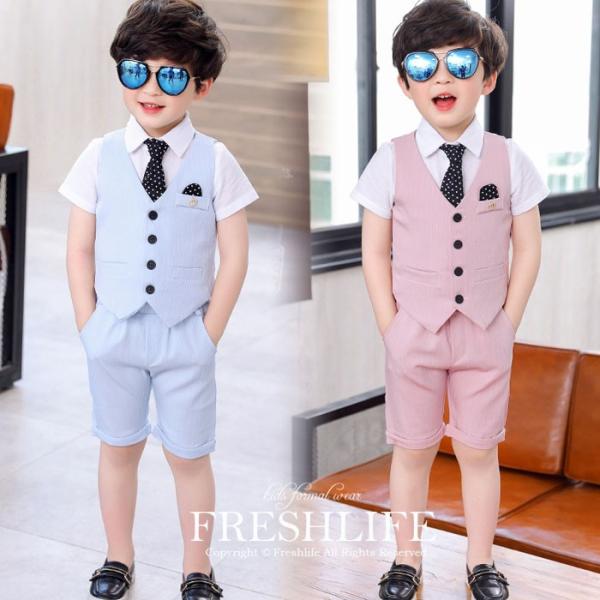 キッズフォーマル スーツ 男の子 夏の人気商品 通販 価格比較 価格 Com