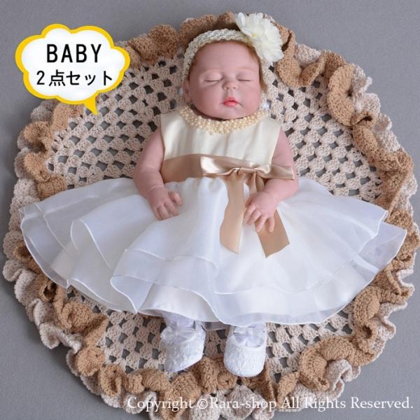 ベビー セレモニードレス ピンクの人気商品・通販・価格比較 - 価格.com ベビー セレモニードレス ピンクの人気商品・通販・価格比較 - 価格.com