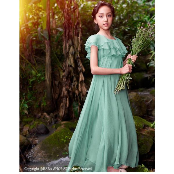 ジュニア ピアノ発表会ドレス 子供ドレス ロング 子供 キッズ ワンピース 結婚式 フォーマル 女の子 白 グリーン パープル ピンク 170 160 150 140 Buyee 日本代购平台 产品购物网站大全 Buyee一站式代购 Bot Online