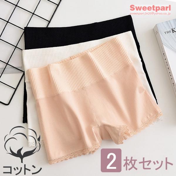 綿100 ボクサーパンツ レディースファッション Favofavoitems