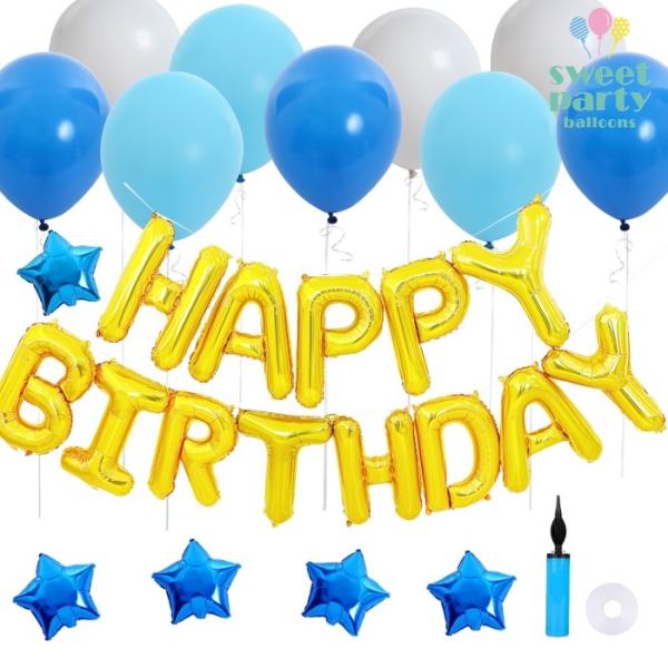 誕生日 飾り付け バルーン 風船 バースデー バースデーバルーン 誕生日バルーン バルーンアート ヘリウムガス 浮く セット 爆買