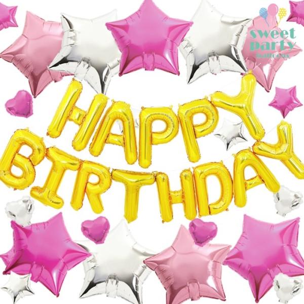 風船 誕生日 バースデー バルーン バースデーバルーン パーティーバルーン アルミ風船 飾りつけ フルセット ピンク Buyee Buyee 日本の通販商品 オークションの代理入札 代理購入