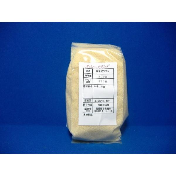 新田ゼラチンの粉末ゼラチンです。牛骨・牛皮を原材料としています。厚生労働省が指定している脳、骨髄、眼等の特定危険部位は使用しておりません。原産国は牛骨：アメリカ、カナダ、タイ、インド、アルゼンチン、オーストラリア、ニュージーランド　　　　牛...
