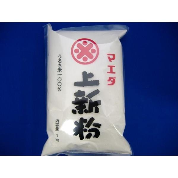 マエダ製粉。別名を米の粉とも言います。うるち米を流水製粉した後、乾燥させたものです。米国産。目の粗いものを新粉、細かいものを上新粉といい、更に細かいものが上用粉です。蒸しても形が崩れにくく、だんご粉よりも歯ごたえがあります。みたらしだんご、...