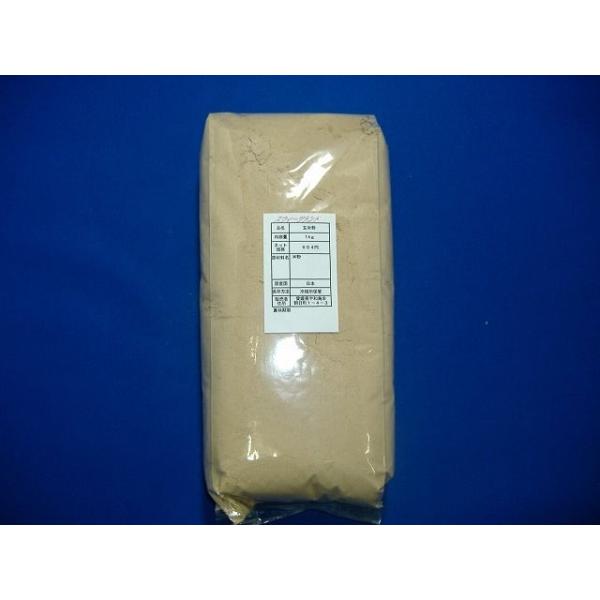 玄米粉　1kg