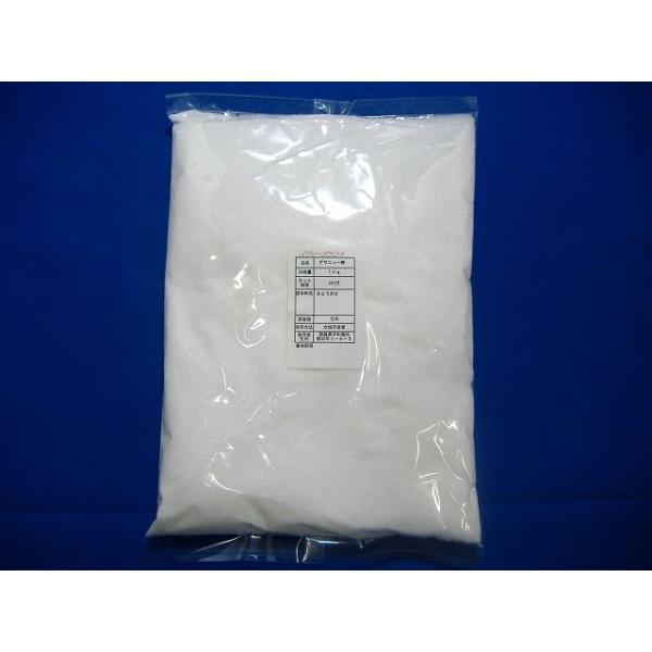 グラニュー糖　1kg