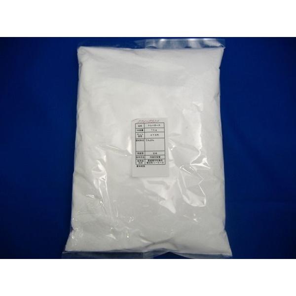 天然甘味料。砂糖の45％の甘さでさっぱりしています。高い保水力があり、食品や化粧品に使われています。食物の乾燥や傷みを抑えたり、うま味を引き出したりと他の甘味料にはない不思議な力を持ってます。原材料：コーンスターチ【トウモロコシ(アメリカ、...