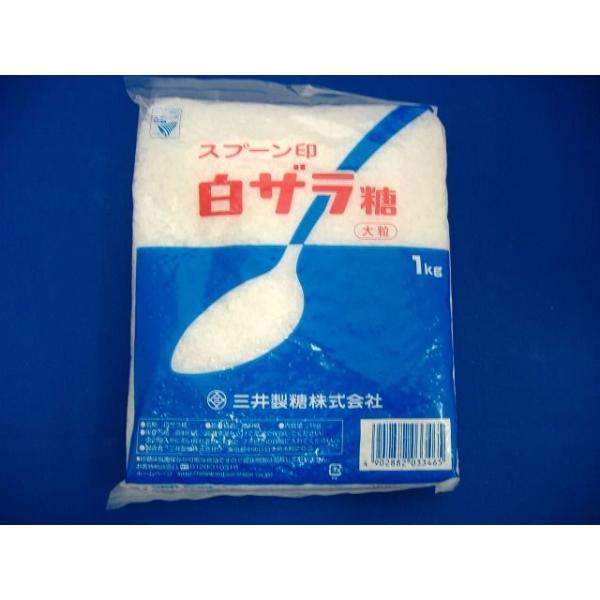 白ザラ糖 (1kg)の通販・価格比較 バラ印 白双糖(ざらめ) 1kg ばら印 ザラメ 砂糖 上白糖 製菓・製パン わたあめ 業務用 イベント