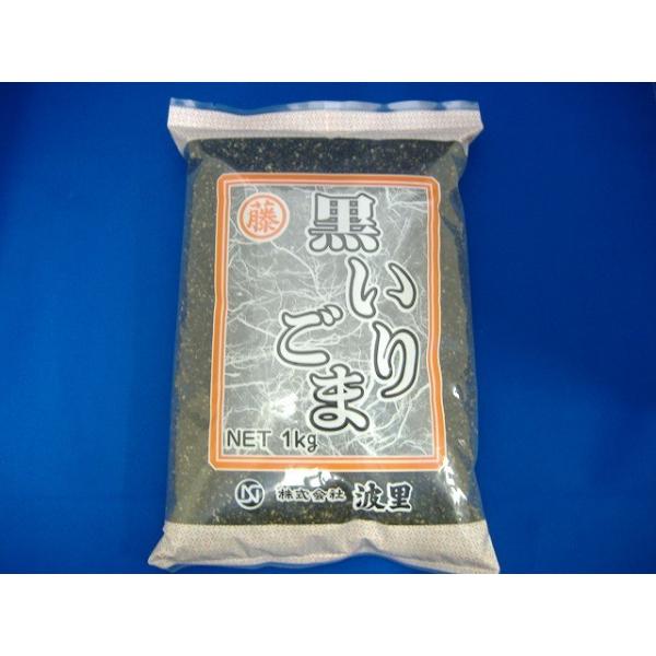 ポリビア・パラグアイ産の胡麻を使ったいり胡麻です。お料理・パン・お菓子作りにどうぞ。ごまの香ばしさが際立ついり胡麻です。アレルギー：ゴマ栄養成分表示:(100gあたり) エネルギー 599kcal たんぱく質 20.3g 脂質 54.2g ...