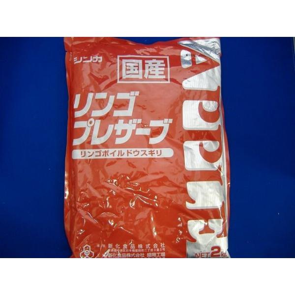 シンカ ウスギリ35 りんごプレザーブ 2kg : スウィーツランド