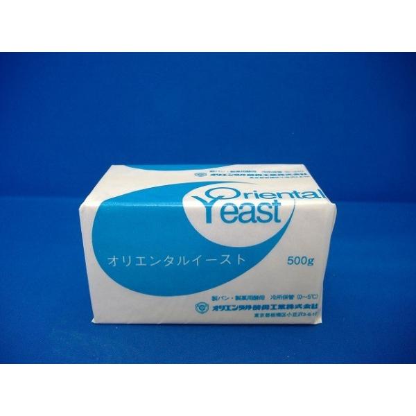 オリエンタル酵母工業の生イースト。冷蔵保存（0-5℃）で暗所・吸湿を避けて保存する。生鮮品（生菌体）ですのでなるべく早く使用して下さい。クール便。原材料表示：パン酵母特定原材料表示：無栄養成分表示:(100gあたり) エネルギー 103kc...