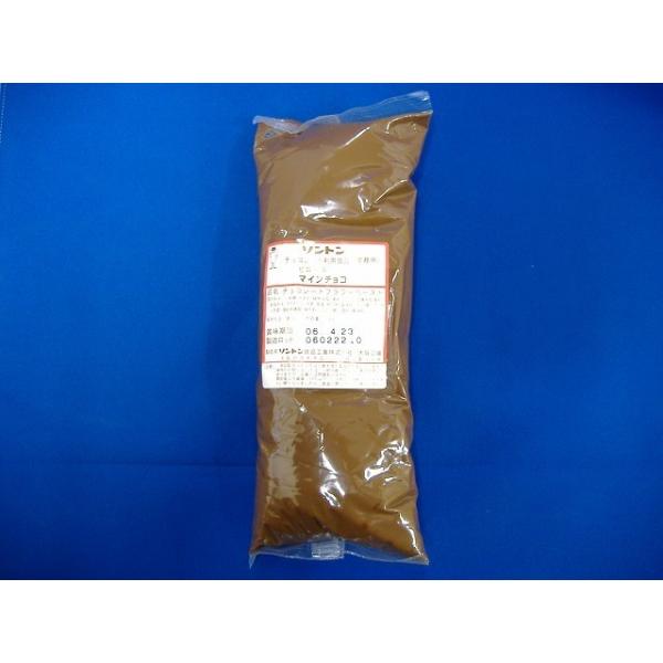 オリエンタル工業　エマールチョコ。焼成してもＯＫ。サンドしても生地で包んで焼いてもおいしいチョコクリーム。アレルギー(義務7品目)：乳、卵、栄養成分表示:(100gあたり) エネルギー 298kcal たんぱく質 2.3g 脂質 15.9g...