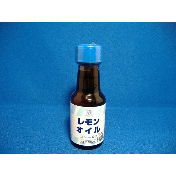 熱に強いので焼成しても風味が飛びません。マドレーヌなどの焼き菓子に最適です。レモンの香りがお菓子を爽やかに仕上げてくれます。