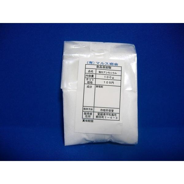 酒石酸と同様、ゼリーやジャムなどの酸味料として使われています。果物に多い有機酸で、特に柑橘類の果実に多く含まれます。ジャムに加えて発色を良くしたり、ジュースに加えたり、色々ご使用ください。 重炭酸ナトリウム（重曹）と1対1で混ぜると炭酸水も...