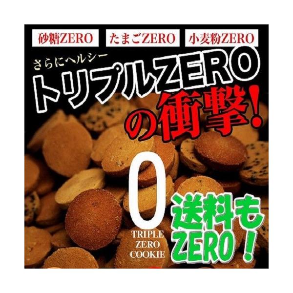 NbL[ gvZERO  󂠂 XC[c َq qX002@XC[c