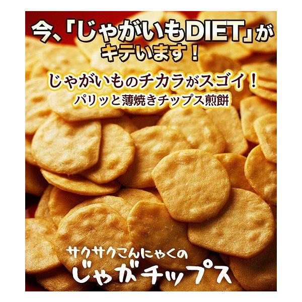 󂠂  XC[c  RjN̂Ⴊ`bvX R\@J[@_CGbg  qX