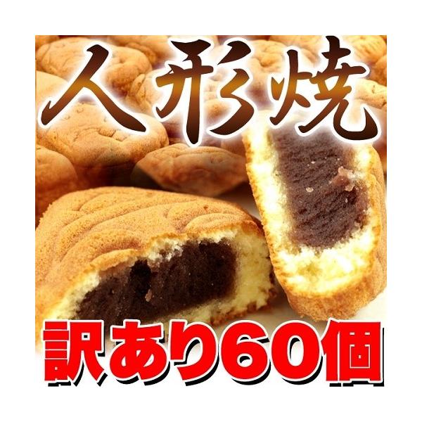 󂠂  XC[c  l`ĂǂUOiQO×R܁j aَq  VR