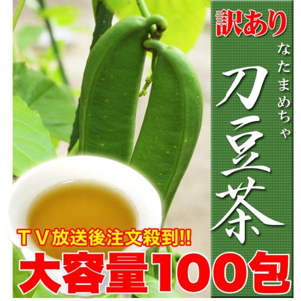 󂠂  XC[c  Ȃ܂ߒǂ100  VR
