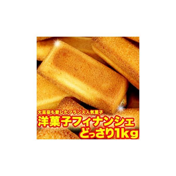 󂠂  XC[c  tBiVF 2kg  mَq  VR@