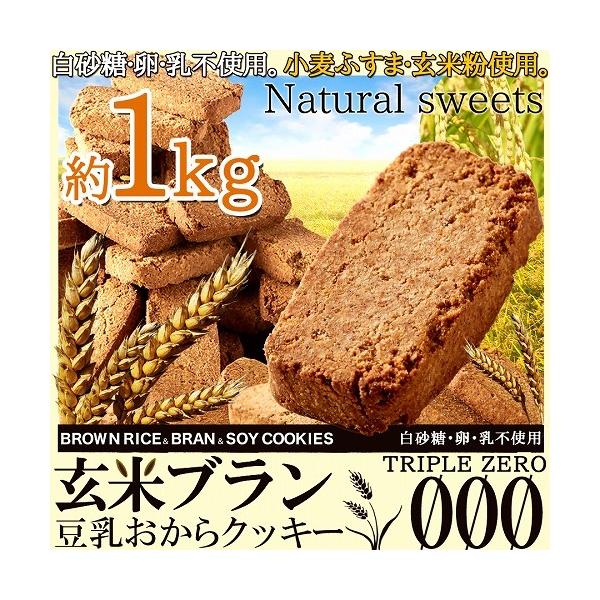 ău NbL[TripleZero1kg   VR@