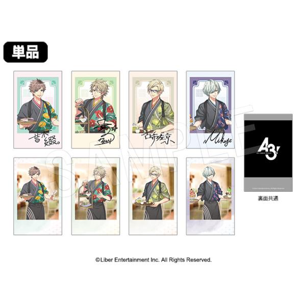 『A3!』×スイパラ vol.2 ポラショットコレクション 和風カフェver. 1pcs