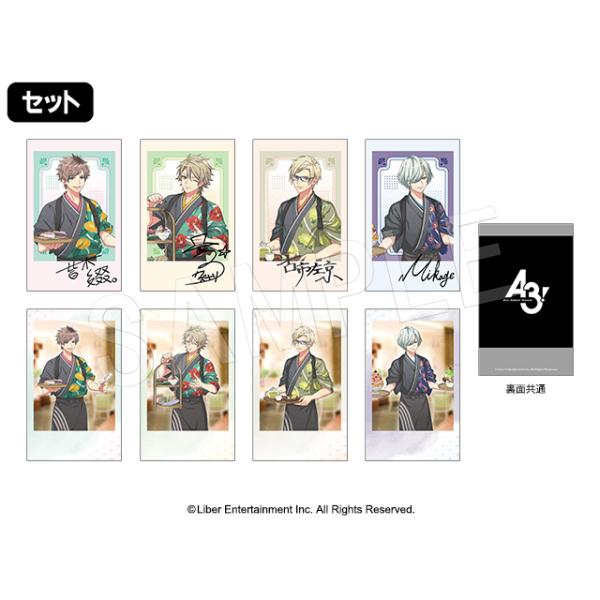 『A3!』×スイパラ vol.2 ポラショットコレクション 和風カフェver. 1SET/8個入