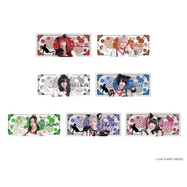 BAZRA バズラCD 9枚セット 全て帯あり美品　LIVE2レア希少品有 商品詳細ページ | THE ORAL CIGARETTES OFFICIAL SHOP | “BEAUTIFUL