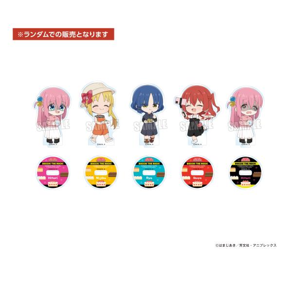 アニメ「ぼっち・ざ・ろっく！」 トレーディングアクリルスタンド