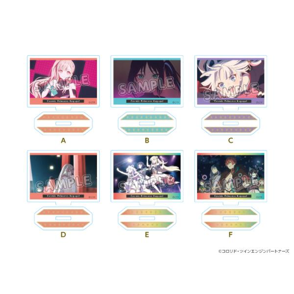超かぐや姫！×SWEETS PARADISE 場面写アクリルスタンド