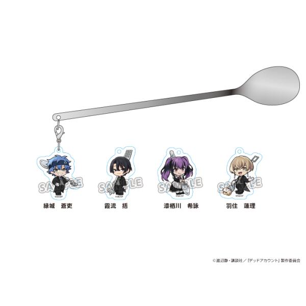 TVアニメ『デッドアカウント』×スイパラ　チャーム付きティースプーン●商品仕様【サイズ】チャーム部分：W30×H36mm以内【素材】アクリル・鉄【製造国】中国【必ず購入前にご確認ください】※ご入金後のキャンセルは受け付けておりません。※こち...