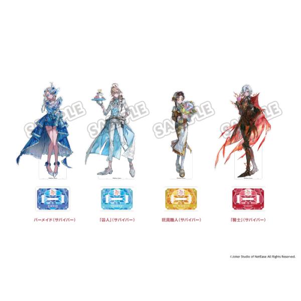 第五人格 スイパラ ハロウィン ミニキャラビッグアクリル